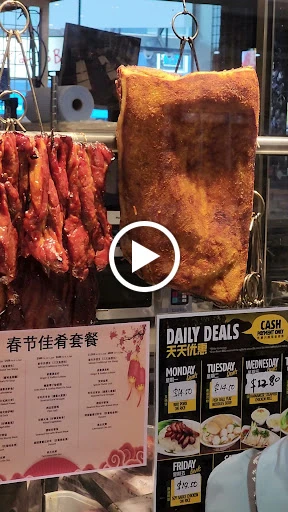 Grain Asian BBQ